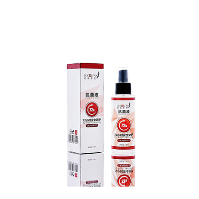 高密母婴防护喷雾